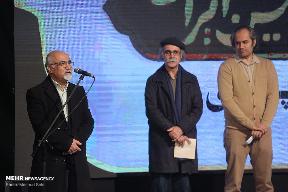 جشن بزرگ انیمیشن ایران 3