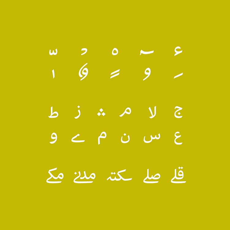 واضح